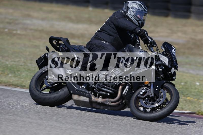 /35 07.08.2026  Discover the Bike ADR/Bike 2 gelb/61